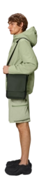 14550_green_men_1-_no-bg