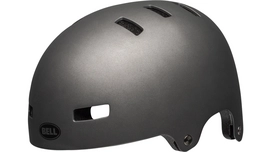6---210165029-Bell-span-youth-helmet-matte-gunmetal-5