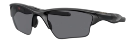 Sunglasses Oakley Half Jacket 2.0 XL Matte Black 915412
