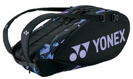 Tennistas Yonex Pro Racket Bag 6 Mist Purple