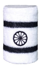 Sweatband The Indian Maharadja Striped Sweatband Night Blue