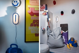 3---fatboy-leds-strip-yves-blue-1920x1280-ambiance-02-106735