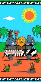 Strandtuch  Le Comptoir De La Plage Imprimés Enfants Jungle