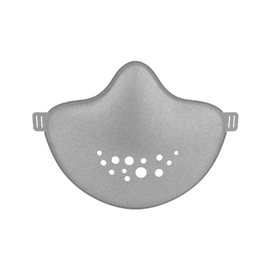 Gezichtsmasker Koziol Cummunity Mask Organic Soft Grey-One-size