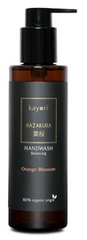 Handseife Kayori Hazakura Braun 200 ml