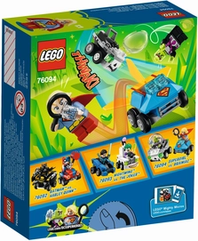 Lego Supergirl
