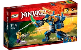 ElectroMech LEGO Ninjago