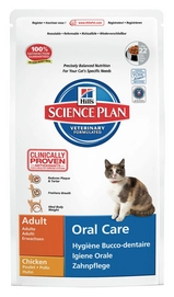 Kattenbrokken Hills Adult Oral Care Chicken