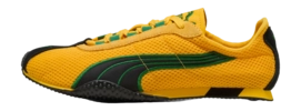 PUMA Unisex H-Street Yellow Sizzle / Archive Green