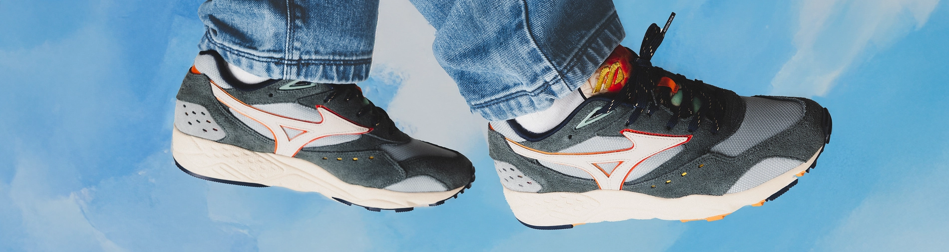 Shop Mizuno